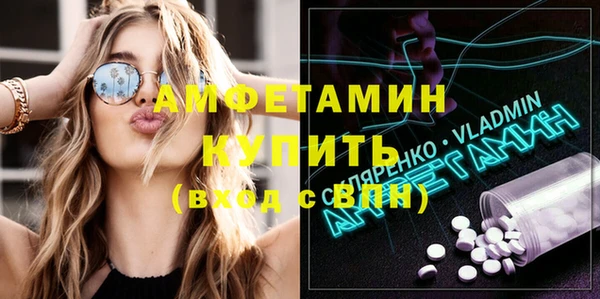 гидропоника Балабаново
