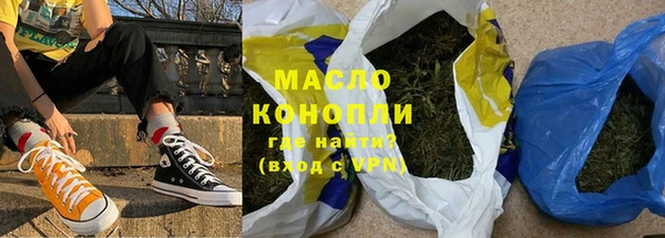 гидропоника Балабаново