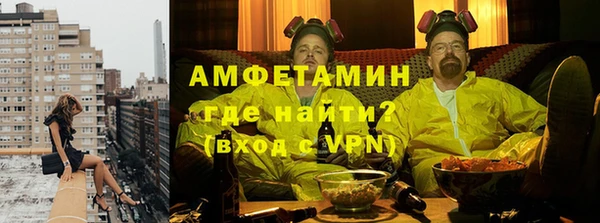 гидропоника Балабаново