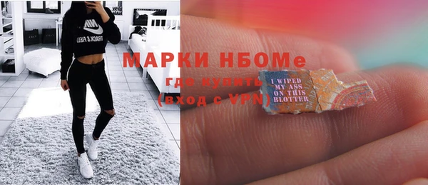 гидропоника Балабаново